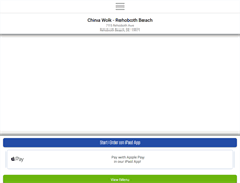 Tablet Screenshot of chinawokrehoboth.com